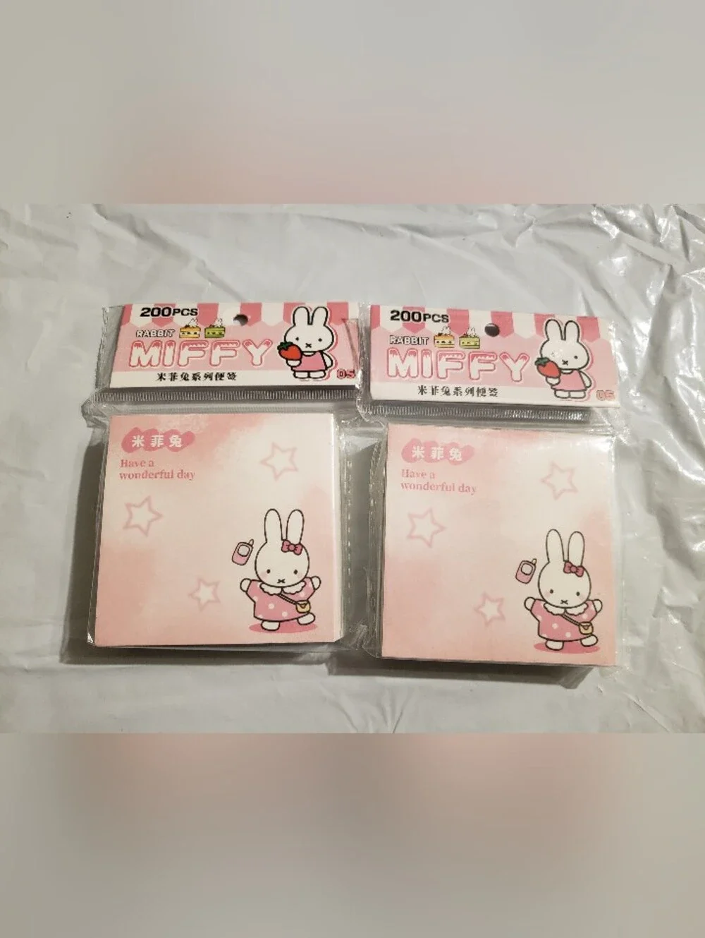 Miffy Memo Pads